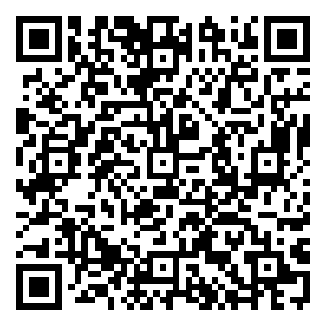 Scan me!