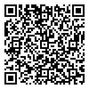 Scan me!