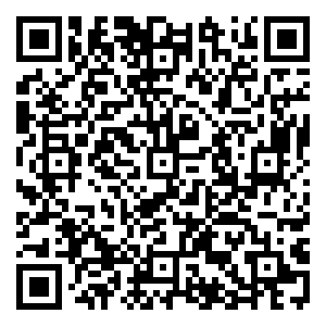 Scan me!