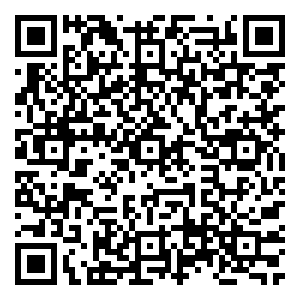 Scan me!