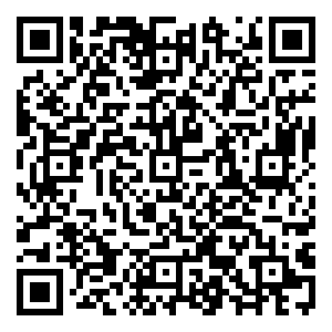 Scan me!