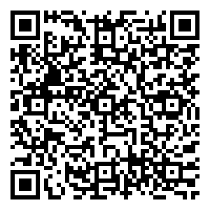 Scan me!