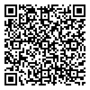 Scan me!