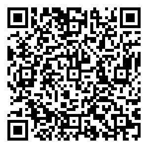 Scan me!