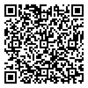 Scan me!