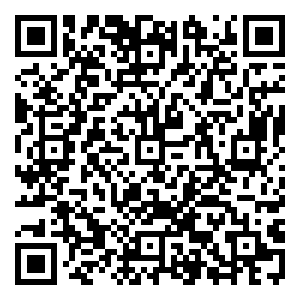 Scan me!