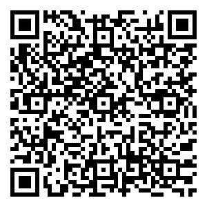 Scan me!