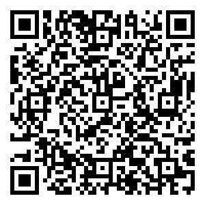 Scan me!
