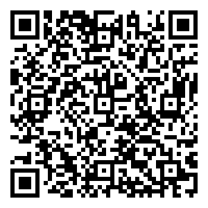 Scan me!