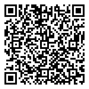 Scan me!