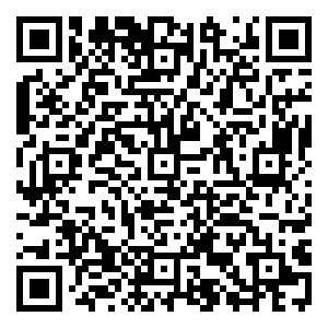 Scan me!