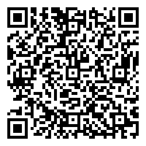 Scan me!