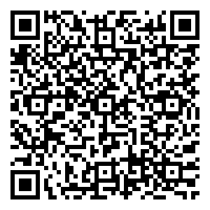 Scan me!