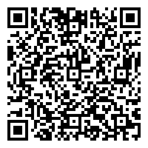 Scan me!