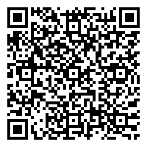 Scan me!