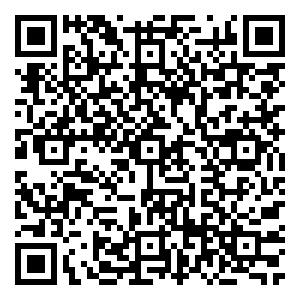 Scan me!