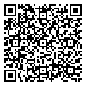 Scan me!