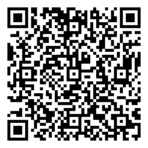 Scan me!