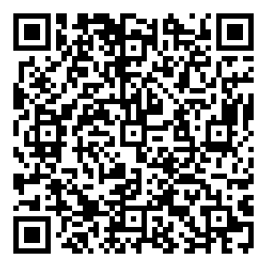 Scan me!