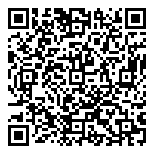 Scan me!