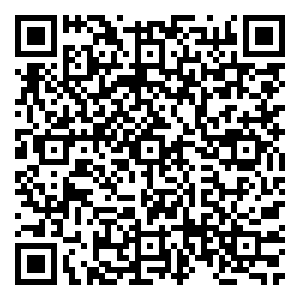 Scan me!