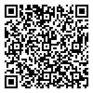 Scan me!