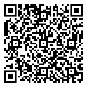 Scan me!