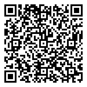 Scan me!