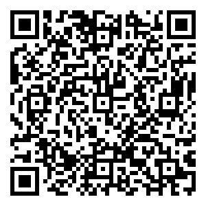 Scan me!