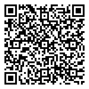 Scan me!