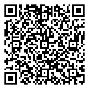 Scan me!