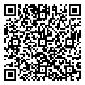 Scan me!