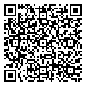 Scan me!