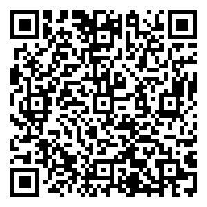 Scan me!