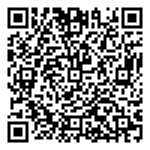 Scan me!