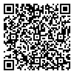 Scan me!