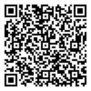 Scan me!