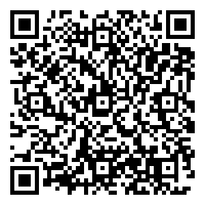 Scan me!