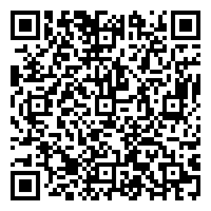 Scan me!