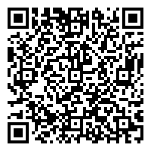 Scan me!