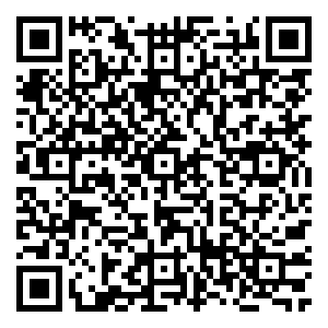 Scan me!