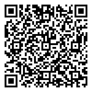 Scan me!