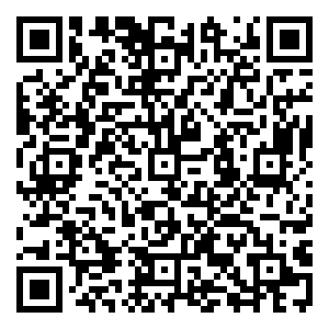 Scan me!