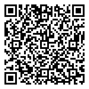 Scan me!