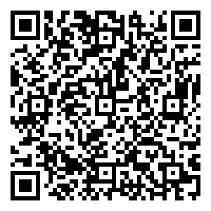 Scan me!