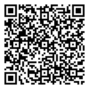 Scan me!