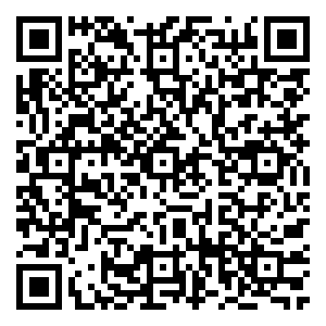 Scan me!