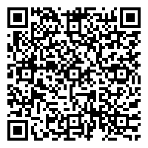 Scan me!