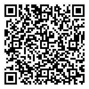 Scan me!