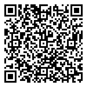 Scan me!